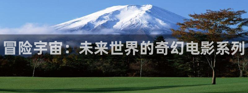 飘雪影院高清